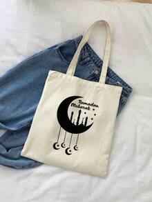 Moon & Star Pattern Canvas Tote Bag, Reusable Printed Handbag, Fashion Shoulder Bag, Portable Shopping Bag, Backpack, Large Capacity Messenger Bag, Casual Carry Bag, Holiday Storage Bag, Suitable For Work Commute, School, Shopping, Teacher Gift, Friends, Girlfriend, Vacation Travel - Multicolor - View 11