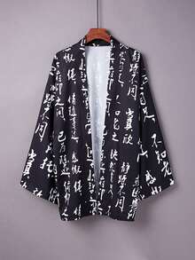 Chinese Style Retro Cursive Script Print Casual Modified Tang Suit Hanfu Robe Lightweight Summer Beach Sunscreen Jacket, Japanese Loose Thin Cardigan - Black - View 1