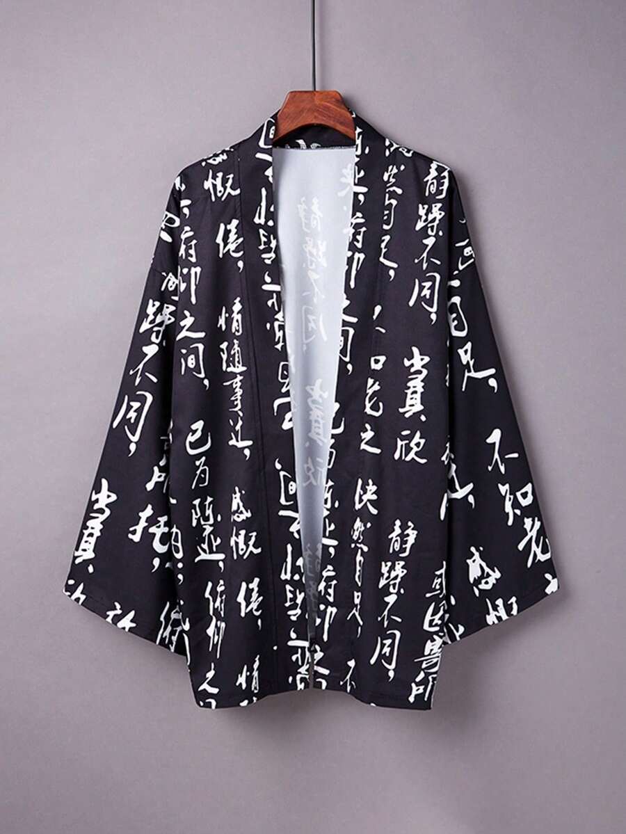 Chinese Style Retro Cursive Script Print Casual Modified Tang Suit Hanfu Robe Lightweight Summer Beach Sunscreen Jacket, Japanese Loose Thin Cardigan - Black - View 1