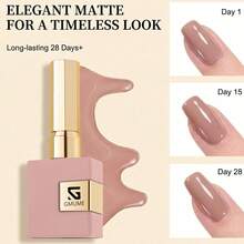 GMUME 16毫升裸粉色指甲油，编号007，法式美甲，伴娘美甲，日常佩戴，柔和肤色，需搭配底油和亮油使用，UV/LED可卸甲油 - 裸粉色 - 查看 7