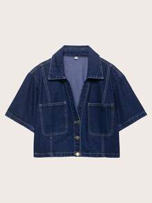 女士短袖单排扣口袋休闲牛仔衬衫，春夏款 - 深色水洗藍 - 查看 1