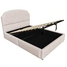 Bed Bases & Foundations - Beige + Upholstered + 140cm*200cm - View 10