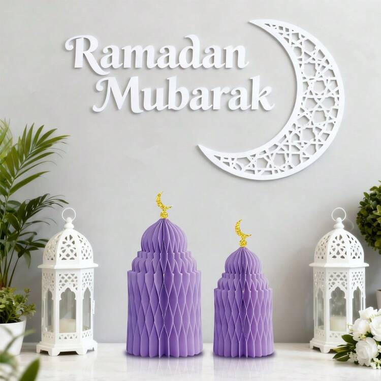 2件套斋月派对装饰品 斋月蜂窝状中心摆件 开斋节中心摆件 伊斯兰风格餐桌装饰 适用于家庭、办公室、派对用品 - 紫色 - 查看 5