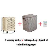 大容量可折叠脏衣篮，浴室收纳篮，多功能家居收纳篮，适用于客厅、卧室、厨房、宿舍、办公室，也可用于收纳化妆品、礼品等，是理想的装饰品。 - 多色2 - 查看 9
