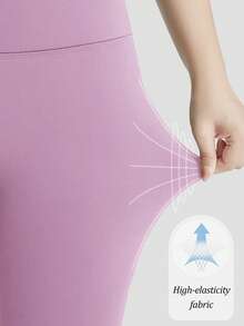 High-Waisted Yoga Pants With Pockets, Featuring A Solid Color, Soft Fabric, Excellent Elasticity, Medium Support, And A High-Waisted Design That Lifts And Shapes The Buttocks. Suitable For Running, Fitness, And Casual Wear. - 淡紫色 - 查看 4