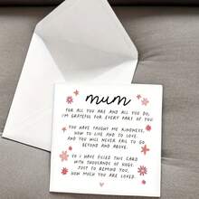 1PC Poem Mothers Day Card From Daughter, Cute Mother Day Card Mum, Happy Mothers Day Cards, Mothers Day Gift - Sets - View 3