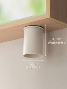 1/2pcs Magnetic Adsorption Rinse Cup, No Drilling Required To Fix On Cabinet, Minimalist Couple Toothbrush Holder, Easy Drainage Design, Bathroom Supplies, Autumn Decor, New Semester Preparation - Multicolor - View 12