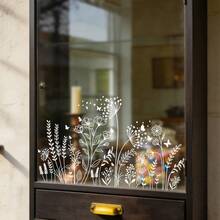 1/3 miếng dán cửa sổ hình nấm trắng và hoa dại, hình bướm dán tĩnh điện, phim dán cửa sổ không cần keo, có thể tái sử dụng, thích hợp cho nhà bếp, phòng khách, tạo sự riêng tư, trang trí nhà cửa theo phong cách đồng quê mùa xuân, quà tặng tân gia. - Nhiều màu - Xem 8