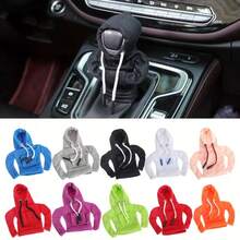 1 Piece Of All-Season Versatile Car Gearshift Hoodies, Mini Car Gearshift Cover Hoodies, Car Gearshift Cover, Warm In Winter And Sweat-Absorbing In Summer, Cute And Charming - Blue - View 5