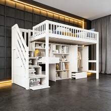 Kids Bed Frames, Headboards & Footboards - Default - View 1