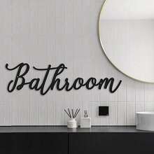 1pc Metal Bathroom Wall Decor Plaque - Black Iron Letter, Iron Metal Wall Art, Classic Style, Reusable And Removable, Suitable For Home Decor - Black - View 5