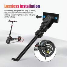 Soporte de patinete eléctrico de 10 pulgadas, accesorio de extensión de soporte de metal fijo lateral para tabla de pie KUGOOM4 - Negro - Ver 4