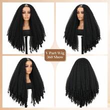 非洲V型分缝蓬松卷发假发，专为设计，无需胶水即可佩戴，发尾卷曲独特，合成材质，无需留出头发区域，夹式设计。 - 彩色 - 查看 4