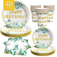Eucalyptus Leaf Gold "Happy Birthday" Disposable Plate, Napkin, Cup Set, Plates, Napkins And Cups Party Supplies, Serves 8 Guests, Disposable Paper Plates Party Tableware Suitable For Birthday, Wedding, Theme Party, Family Picnic - Multicolor - View 1