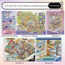 Colecția Micro Scene 8.0: Autocolante 3D cu peisaje, scene de autocolante pentru jurnal, mini supermarket, căsuțe cu desene animate, potrivite pentru autocolante decorative, cadouri de Halloween, Paște, Crăciun, Ziua Mamei și înapoi la școală, consumabile pentru scrapbooking, autocolante amuzante, consumabile pentru scrapbooking Kindle - Marime universala - Vizualizare 11