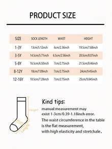 4 pares de calcetines de rayas hasta la rodilla, calcetines de estilo escolar minimalista y versátil para niños - Multicolor - Ver 3
