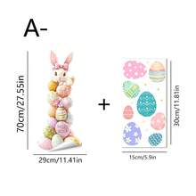 1/2pcsHappy Easter Window Clings Cute Bunny Rabbit And Colorful Eggs Sticker Double Sided Static Decal For Glass Door Storefront Home Holiday Party Decoration Spring Seasonal Ornament - Multicolor - View 12