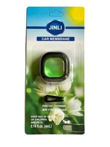1 szt. Nowy klips do odświeżacza powietrza do samochodu, klips do wentylacji o wielu zapachach, 4 ml każdy, długotrwały odświeżacz powietrza, 30 dni dezodoryzacji, okrągły klips do wentylacji, odświeżacz powietrza do wnętrza samochodu, nowy długotrwały zapach, odświeżacz powietrza z klipsem do wentylacji - A - Zobacz 13