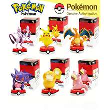 pokemon 宝可梦急冻鸟系列盲盒可动人偶（含底座）| 可动人偶 - 官方收藏桌面展示模型，减压玩具，新年惊喜礼物，情人节成人礼物 - 彩色 - 查看 3