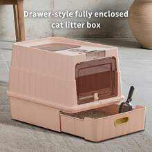 Drawer-Style Enclosed Cat Litter Box – Large Odor-Control Kitty Toilet With Pull-Out Tray, Spacious Design For Kittens, Big Cats & Multi-Cat Homes - 52*35*35cm - 查看 14