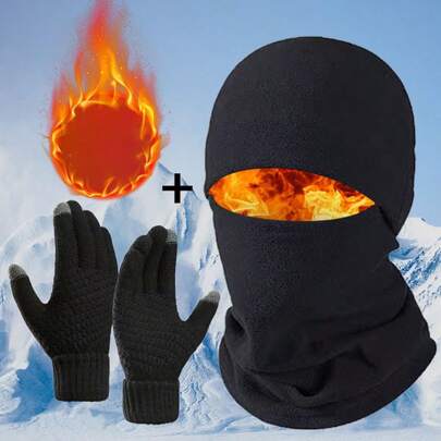 1pc Ski Mask, Warm Windproof Fleece Face Cover For Cold Weather, Hunting, Motorcycle Riding, Suitable For Men And Women In Winter