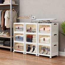 Aufbewahrungskisten mit Deckel - Klappschrank Nr. 1 (2 Ebenen) - Übersicht 2