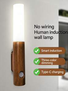 1pc Smart Motion Sensor Night Light, LED Intelligent Rechargeable Home Lighting, Wooden Grain Corridor/Hallway Lamp - Walnut Wood Grain Night Light - View 6