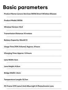 Lenovo 联想GS106复古蓝牙眼镜，蓝牙6.0开放式设计，超长续航，灵敏触控，轻巧舒适，适合户外、办公、驾驶等场合，时尚配饰，兼容智能手机，馈赠佳品。 - 棕色的 - 查看 10