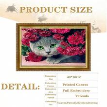LaoJieYuan 2026 New Style Cross Stitch Cute Cat DIY Embroidery Kit Printed Needlework Handicraft DIY Full Decorative Painting Craft Wall Art Home Decor Gift Cross Stitch Diy Kit Crafts Embroidered Embroidery Kit Cross Stitch Kits Crochet Kit Punch Needle Kit Sewing Accessories Sewing Kit Embroidery Thread Craft Kit Stitch Stuff Sewing Patterns Crochet Craft Supplies Embroidery Kit Beginners Sewing Pattern - 需要自己繡-不含框架 - 查看 7