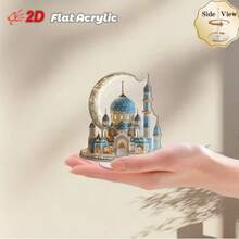 Decoração de Mesa Plana 2D, Elegante de Acrílico para Eid Al-Fitr - Lua Crescente Clássica com Padrões Intrincados e Ornamento Brilhante, Perfeito para Ramadã e Celebrações Islâmicas, Decoração Festiva para Casa e Cozinha, Decoração de Ramadã | Decoração de Padrão Intrincado | Estética Tradicional - Multicolorido - Visão 6