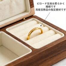 Jewelry Bags - Hộp đựng trang sức hình máy ảnh bằng gỗ óc chó đen - Xem 4