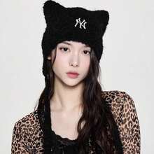 Gorro de punto con orejeras bordado con el logo de la MLB - Gorro cálido y versátil - Negro - Ver 2