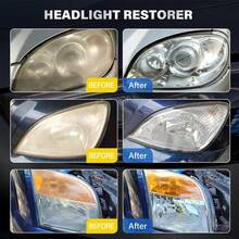 JB-XPCS 汽车大灯修复液，抗氧化/抛光剂，去除划痕，提亮大灯，滋养大灯 - A - 查看 6