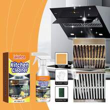 JUE FISH 多用途厨房除油清洁剂，有效去除炉灶、烤箱和灶台上的顽固油脂、油渍和污垢。 - 液體 - 查看 10