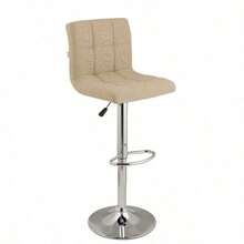 Barhocker - BEIGE STOFF - Übersicht 1