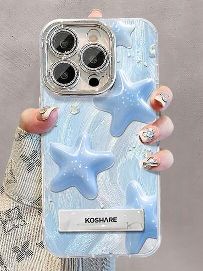 1个INS星形支架手机壳，兼容 11/12/13/14/15/16/17 Pro Max