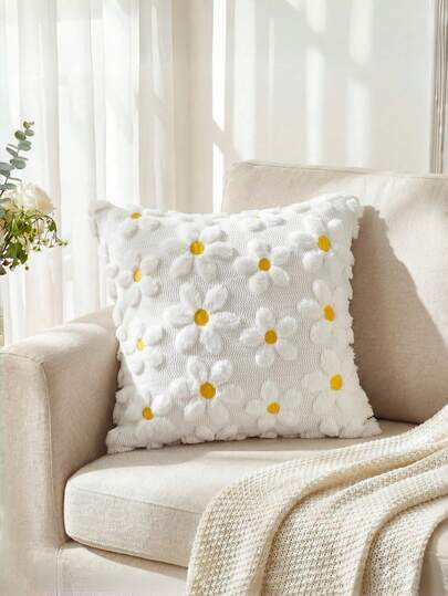 1件套粉色雏菊装饰枕套，乡村风格花卉爱心柔软毛绒提花靠垫套，适用于家居沙发，春夏款