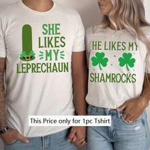 1pc Valentine Day Shirt, St. Patty'S Day Couple Shirt, Funny St Patrick'S Day T-Shirt, Funny Couples Shirts, Matching St Patricks Day, St. Patrick'S Couple Tee Gift - Áo trắng nam - Xem 1