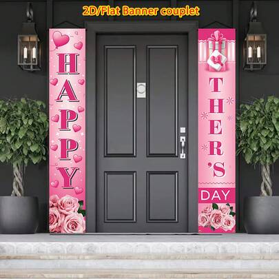 2D Flat, 2 Pieces Extra Large Mother's Day Banner Decoration - Pink Rose Mother's Day Couplet Banner, Heavy Polyester Fiber Door Hanging Decoration Suitable For Indoor/Outdoor Parties, Front Door, Courtyard, Garden - No Electricity Required, Easy To Hang (2) - Perfect Choice For Birthdays, Weddings, Anniversary Celebrations - Ideal Mother's Day Gift, Holiday Banner, High-Quality Printing, Celebration Banner, Event Planners, 2D Flat, Best For Christmas