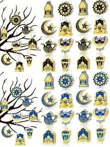 9件套蓝/黑开斋节装饰挂件，优雅的月亮、星星、城堡和灯笼图案，斋月纸质挂饰，主题派对装饰，开斋节派对用品，DIY装饰，适用于斋月、开斋节派对、开斋节晚宴装饰、DIY派对装饰 - 彩色 - 查看 1