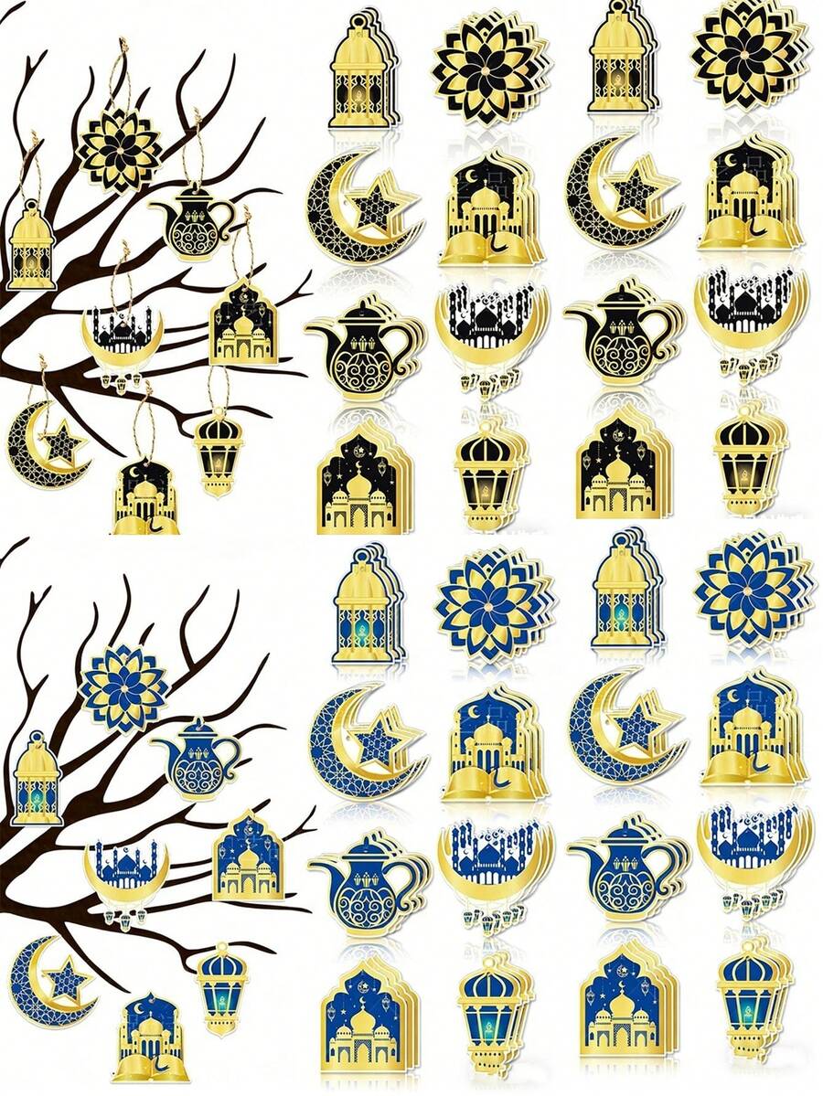9件套蓝/黑开斋节装饰挂件，优雅的月亮、星星、城堡和灯笼图案，斋月纸质挂饰，主题派对装饰，开斋节派对用品，DIY装饰，适用于斋月、开斋节派对、开斋节晚宴装饰、DIY派对装饰 - 彩色 - 查看 1