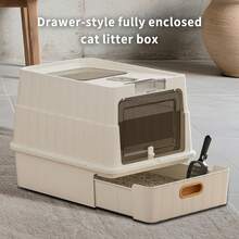 Drawer-Style Enclosed Cat Litter Box – Large Odor-Control Kitty Toilet With Pull-Out Tray, Spacious Design For Kittens, Big Cats & Multi-Cat Homes - 52*35*35cm - 查看 10