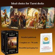 一盒复古文艺复兴时期塔罗牌，78张韦特-莱德塔罗牌，附说明书，精装礼盒。400克厚纸，灵性疗愈塔罗牌套装，塔罗牌，神谕卡。 - 塔羅牌 - 查看 13
