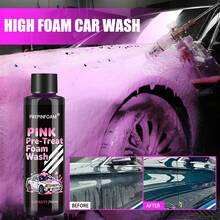 汽车清洁预洗液，高泡沫洗车液，中性分解，去除沉淀物、昆虫、胶水、油渍，浓缩泡沫预洗液 - PRE-P28 - 查看 5