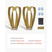 Moving Straps, Supports Up To 1000 Lbs, 2-Person Lifting And Moving System With 2 Harness Straps & 1 Load-Bearing Strap, Adjustable Lifting Shoulder Straps Move Furniture Appliances Mattresses - Shoulder-carrying (single-strip) - 查看 7