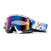 Las más nuevas gafas de motocicleta para hombres, gafas de sol para Motocross, gafas protectoras de  MX MTB, gafas para casco, gafas de esquí para conducir vintage - Lente F-clear - Ver 10