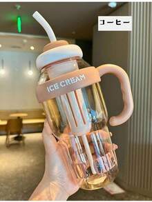 Moxia 大容量水瓶 1300ml，附赠吸管，适用于学校、运动、户外露营、棒球训练 - 彩色 - 查看 4