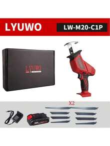 LYUWO锂电池工具，军用锯，往复锯，手锯，可充电锂电池通用锯，小型家用电锯。可切割木材、金属、塑料，修剪树枝，便于携带，采用合金钢链条材质，非常耐磨，配备大容量锂电池和2套锯片。 - 酒紅色 - 查看 7