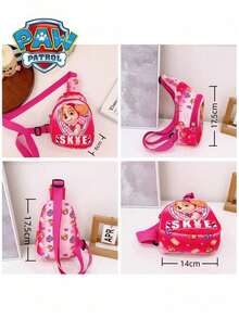 Paw Patrol 1个狗狗卡通动漫斜挎包，送给好朋友的最佳节日礼物，派对氛围装饰，完美派对装饰，家居装饰，完美房间装饰，情人节圣诞节礼物，生日庆祝的理想朋友礼物，纪念品，女士纪念品，美容教育，情人节礼物，装饰品，家居装饰，情人节礼物 - 均碼 - 查看 4