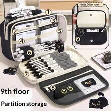 1个小猫图案9层大容量铅笔盒 - 多隔层文具、化妆品和办公用品收纳袋 - 拉链便携设计 - 适合学生、办公室、青少年和成人使用，铅笔袋 | 时尚现代外观，铅笔袋，学习用品，返校季 - 彩色 - 查看 7